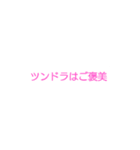 ひとことスタンプ(TPO選ぶ系統)（個別スタンプ：15）