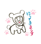 ぴんちゃんのつぶやき(駄洒落編)（個別スタンプ：4）