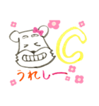 ぴんちゃんのつぶやき(駄洒落編)（個別スタンプ：7）
