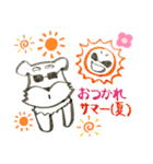 ぴんちゃんのつぶやき(駄洒落編)（個別スタンプ：9）
