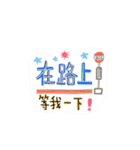 カラフルな会話日常-第ニ弾.（個別スタンプ：5）