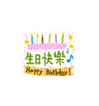 カラフルな会話日常-第ニ弾.（個別スタンプ：7）