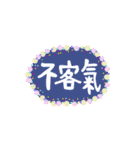 カラフルな会話日常-第ニ弾.（個別スタンプ：10）