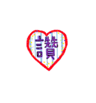 カラフルな会話日常-第ニ弾.（個別スタンプ：21）