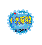 カラフルな会話日常-第ニ弾.（個別スタンプ：25）