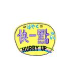 カラフルな会話日常-第ニ弾.（個別スタンプ：38）