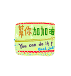 カラフルな会話日常-第ニ弾.（個別スタンプ：40）