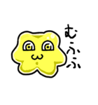 細菌ちゃん（個別スタンプ：2）