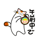 和風猫<十二>（個別スタンプ：25）