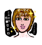 イッツマイソー（個別スタンプ：32）