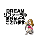 ゆかりん日々の活動（個別スタンプ：7）