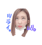 おじゃふき（個別スタンプ：1）