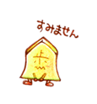 将棋のふくん②（個別スタンプ：10）