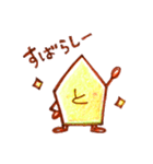 将棋のふくん②（個別スタンプ：15）