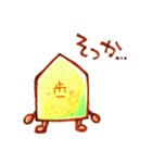 将棋のふくん②（個別スタンプ：19）