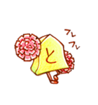 将棋のふくん②（個別スタンプ：24）