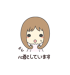 みーの優しい敬語＆日常（個別スタンプ：10）