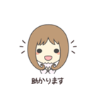 みーの優しい敬語＆日常（個別スタンプ：18）