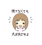 みーの優しい敬語＆日常（個別スタンプ：26）