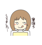 みーの優しい敬語＆日常（個別スタンプ：39）