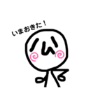 ハムさんスタンプ（個別スタンプ：5）