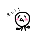 ハムさんスタンプ（個別スタンプ：11）