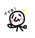 ハムさんスタンプ（個別スタンプ：14）