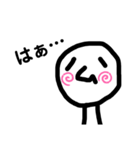 ハムさんスタンプ（個別スタンプ：16）
