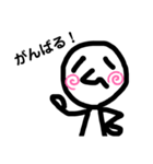 ハムさんスタンプ（個別スタンプ：20）