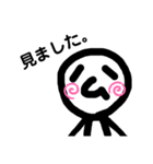 ハムさんスタンプ（個別スタンプ：30）
