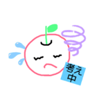 リンゴちゃんの心の声だよ…笑（個別スタンプ：7）