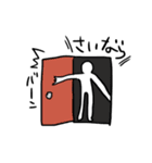 目とくちびるの人間スタンプ（個別スタンプ：8）