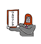 楽しいゴリラ（個別スタンプ：2）