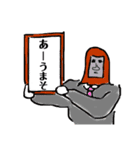 楽しいゴリラ（個別スタンプ：3）
