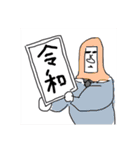 楽しいゴリラ（個別スタンプ：4）