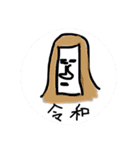 楽しいゴリラ（個別スタンプ：5）