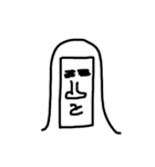 楽しいゴリラ（個別スタンプ：10）