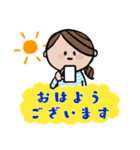 可愛いすぎない大人女子の敬語や挨拶（個別スタンプ：1）