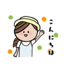 可愛いすぎない大人女子の敬語や挨拶（個別スタンプ：6）