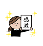可愛いすぎない大人女子の敬語や挨拶（個別スタンプ：9）