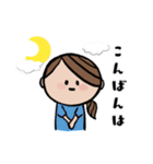 可愛いすぎない大人女子の敬語や挨拶（個別スタンプ：11）