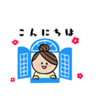 可愛いすぎない大人女子の敬語や挨拶（個別スタンプ：12）
