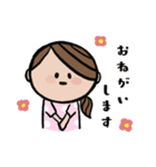 可愛いすぎない大人女子の敬語や挨拶（個別スタンプ：13）