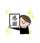 可愛いすぎない大人女子の敬語や挨拶（個別スタンプ：14）