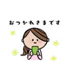 可愛いすぎない大人女子の敬語や挨拶（個別スタンプ：17）