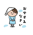 可愛いすぎない大人女子の敬語や挨拶（個別スタンプ：18）