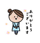 可愛いすぎない大人女子の敬語や挨拶（個別スタンプ：21）