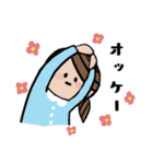 可愛いすぎない大人女子の敬語や挨拶（個別スタンプ：22）