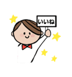 可愛いすぎない大人女子の敬語や挨拶（個別スタンプ：24）