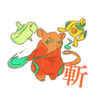 包丁（個別スタンプ：7）